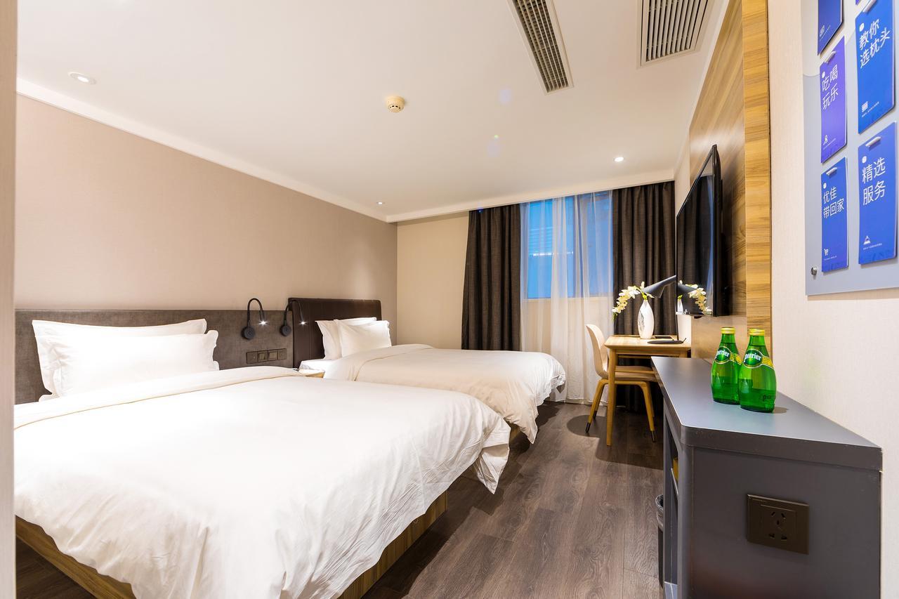 Hanting Hotel Shanghai North Bund Hailun Road المظهر الخارجي الصورة