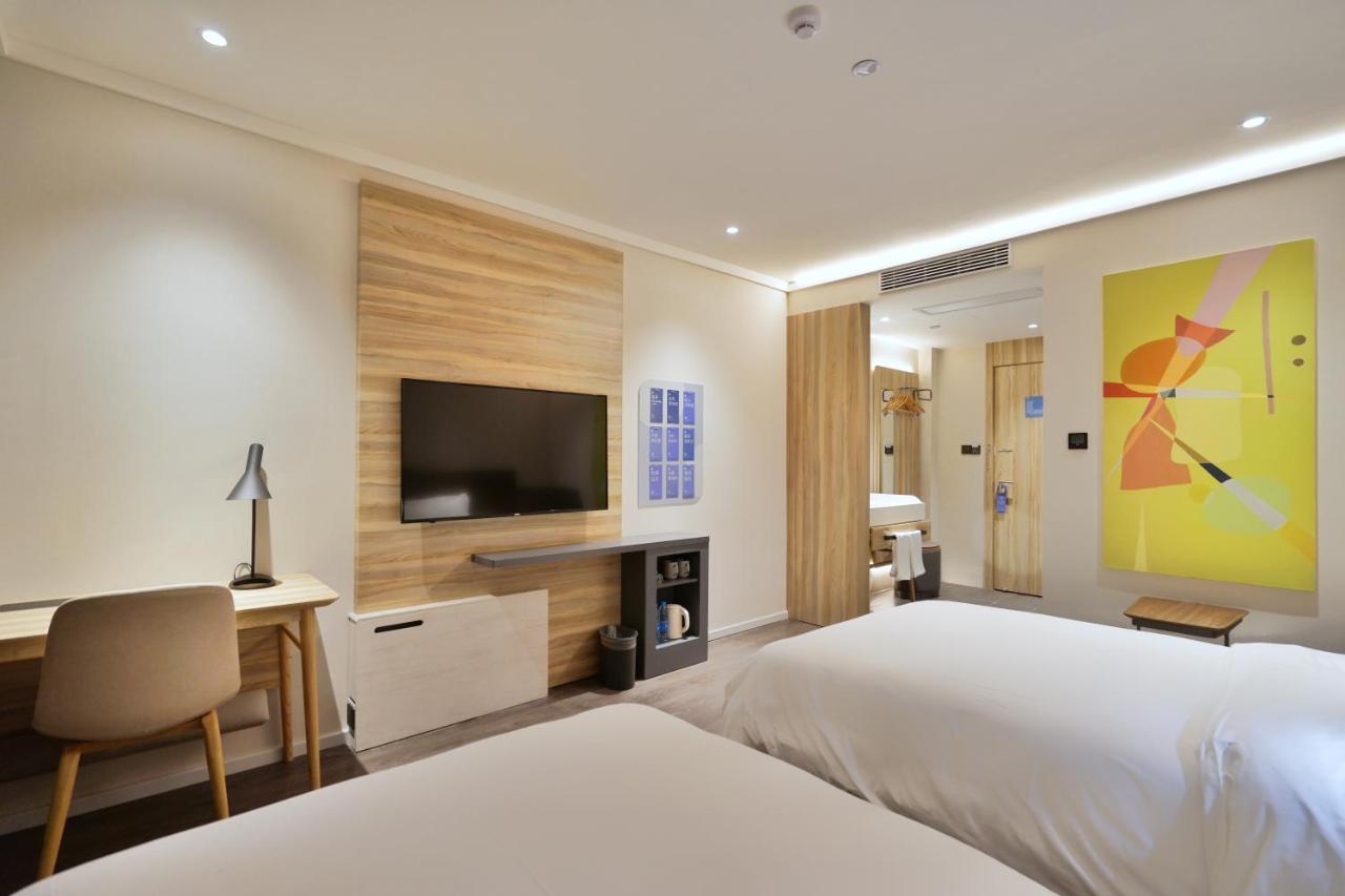 Hanting Hotel Shanghai North Bund Hailun Road المظهر الخارجي الصورة
