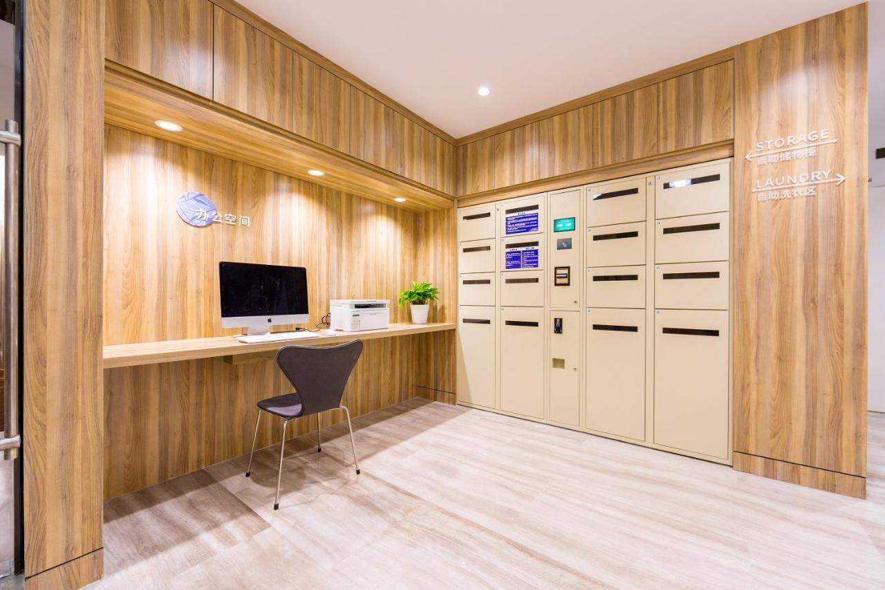 Hanting Hotel Shanghai North Bund Hailun Road المظهر الخارجي الصورة