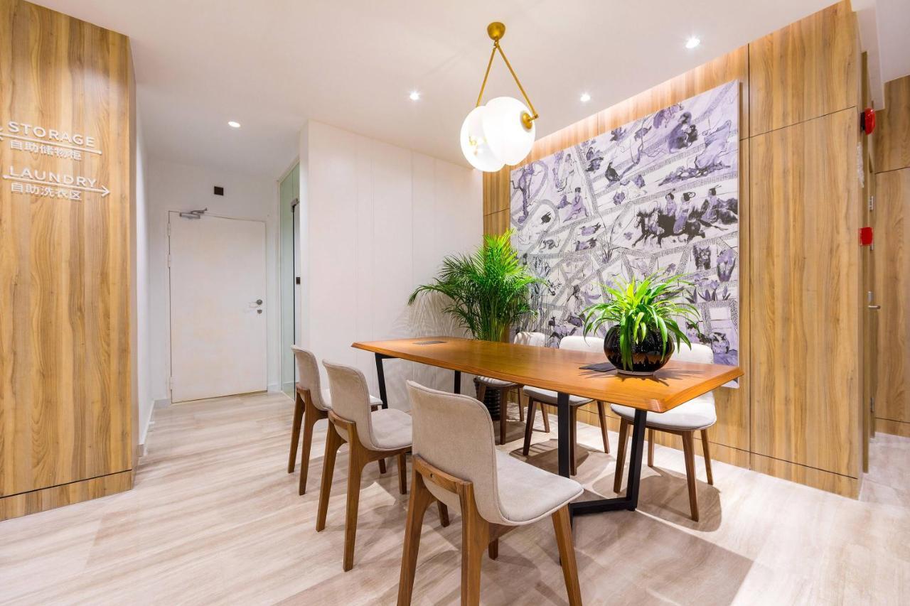 Hanting Hotel Shanghai North Bund Hailun Road المظهر الخارجي الصورة