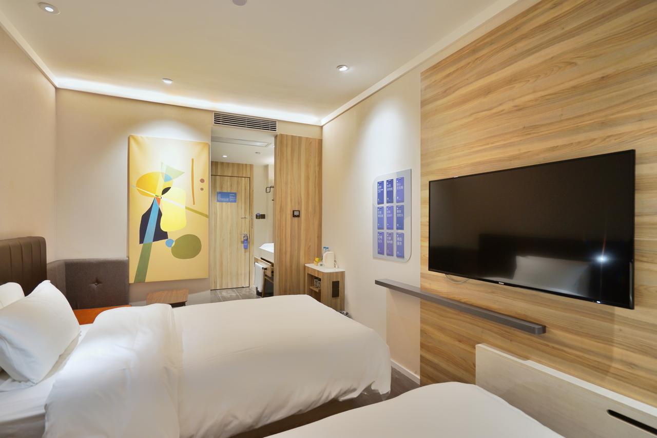 Hanting Hotel Shanghai North Bund Hailun Road المظهر الخارجي الصورة