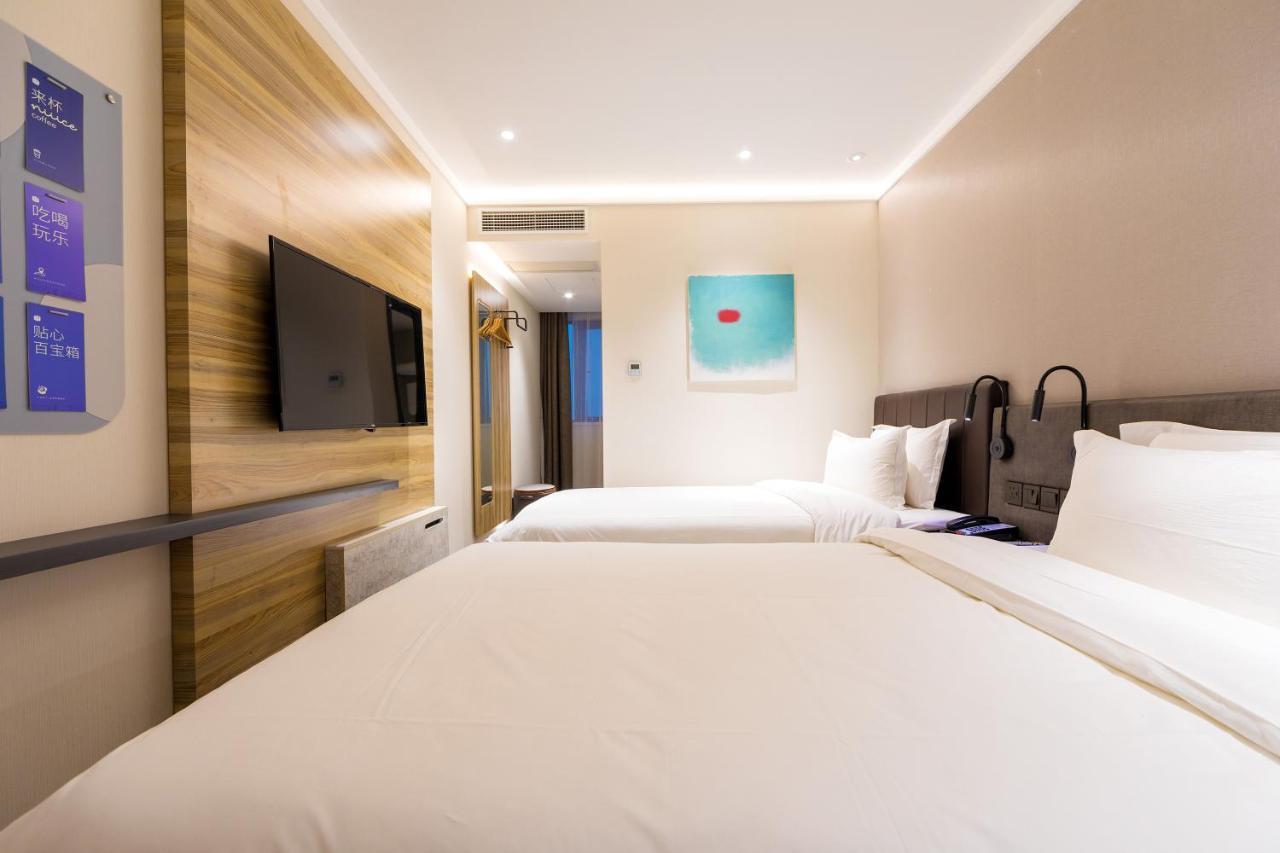Hanting Hotel Shanghai North Bund Hailun Road المظهر الخارجي الصورة